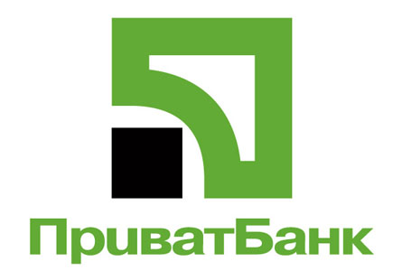 ПриватБанк запланировал прибыль в 8 млрд грн ПриватБанк запланировал прибыль в 8 млрд грн