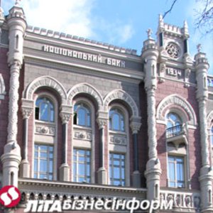 НБУ решил ликвидировать "Одесса-Банк"