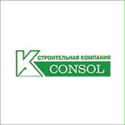 Консоль ЛТД
