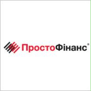 ПростоФинанс