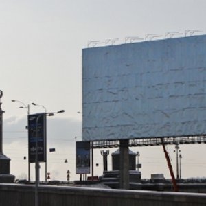 Рекламный гигант. Сколько проживет мегаборд у моста Патона