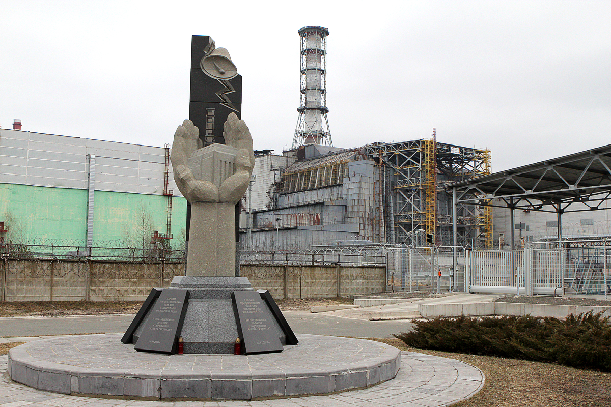 ЧАЭС Международный день памяти жертв радиационных аварий и катастроф