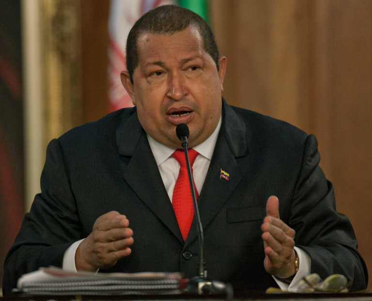 Уго Чавес: биография, достижения и политическая карьера