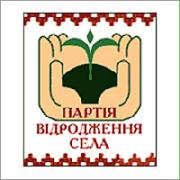 Селянский Блок "Аграрная Украина"