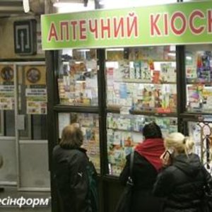 В Украине запретили аптечные киоски
