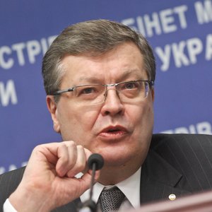 Грищенко Константин