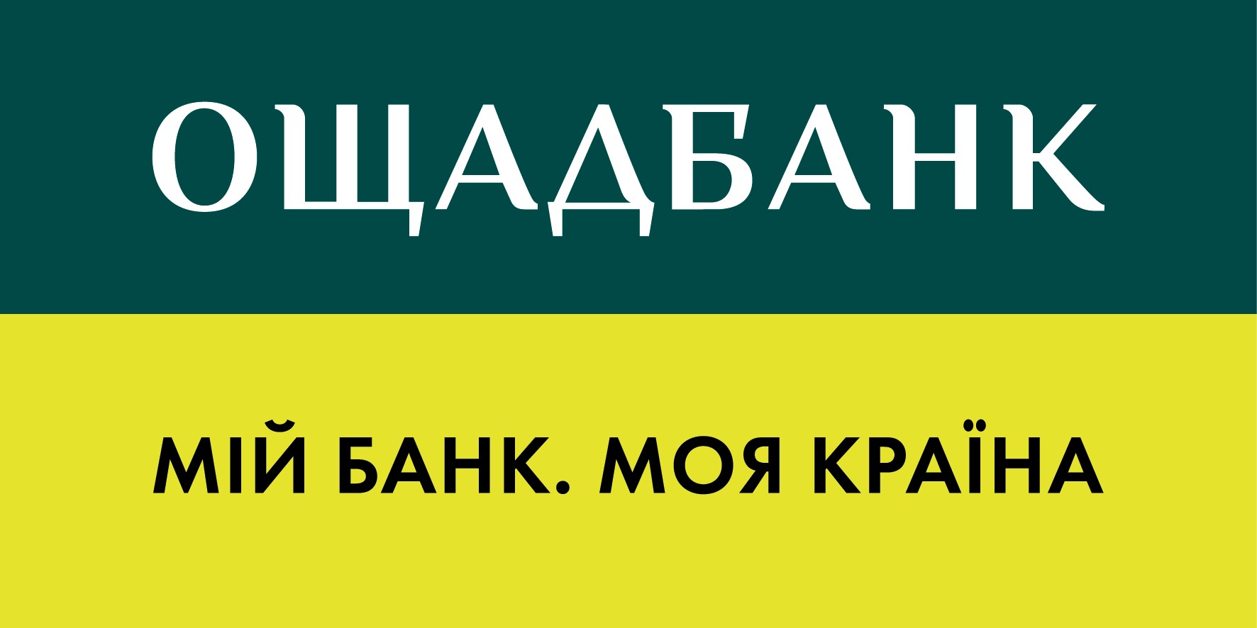 сайт ощадбанка україни
