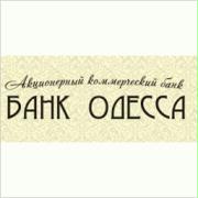 Одесса-Банк