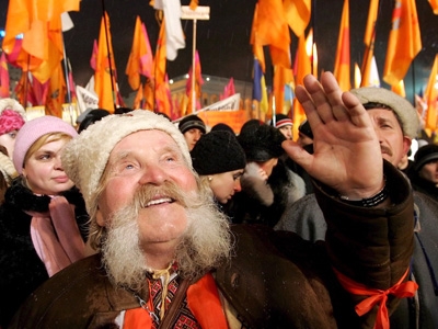 День Достоинства и Свободы