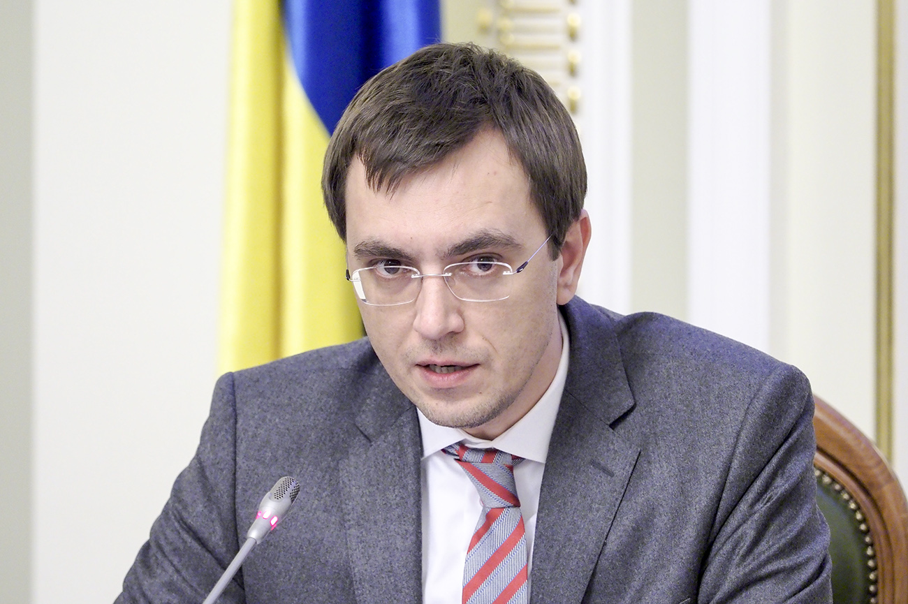 Украинский министр пообещал поднять флаг страны над Владивостоком