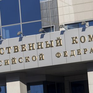 В России завели дела на судей Конституционного суда Украины
