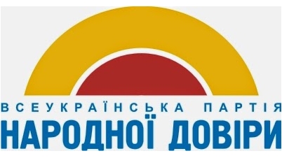 Всеукраинская партия Народного Доверия