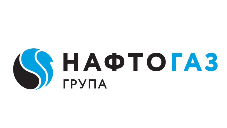 Нафтогаз Украины - официальный сайт, история создания, адрес компании