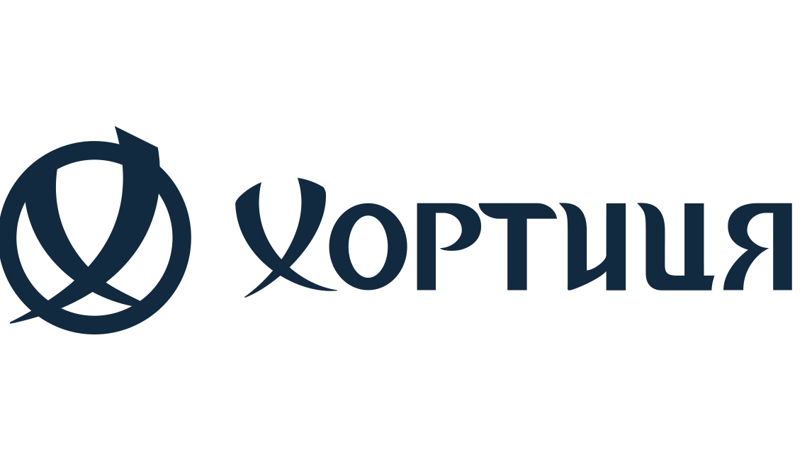 Хортиця