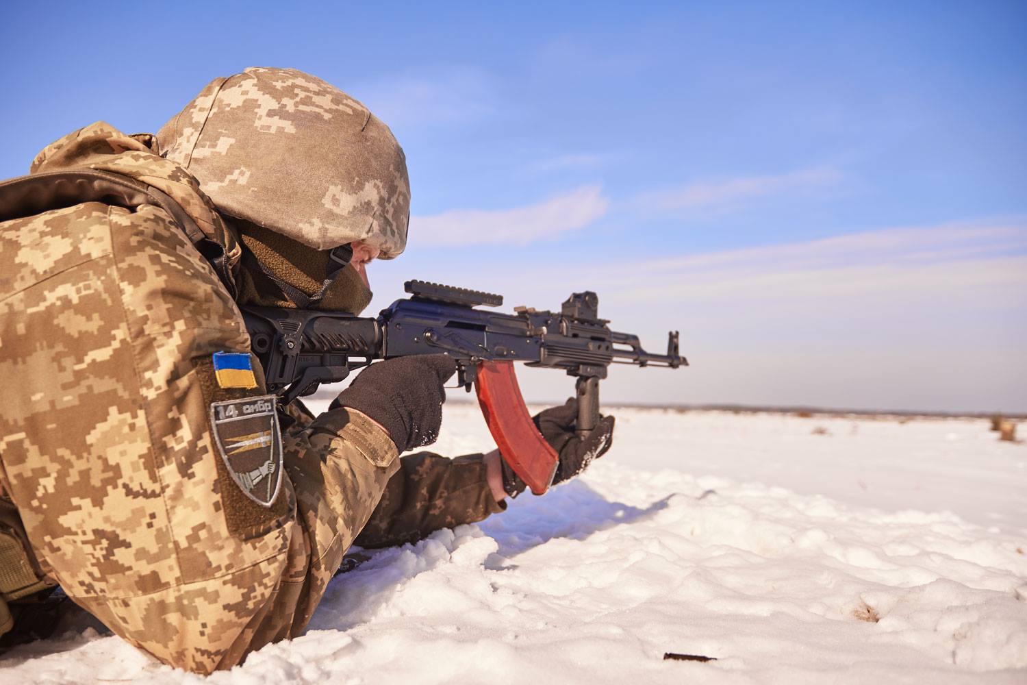 День Сухопутных войск Вооруженных Сил Украины