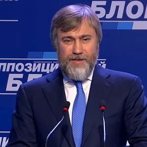 Новинский подал в суд насчет голосования Рады о курсе в ЕС и НАТО