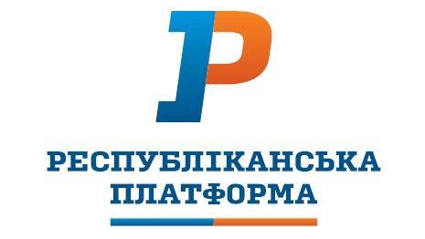Республиканская платформа (Украинская республиканская партия Собор)