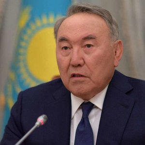 Назарбаев Нурсултан