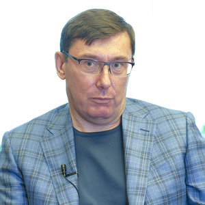 Луценко Юрий
