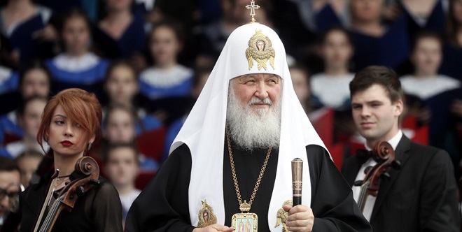 Кирилл (патриарх Московский)