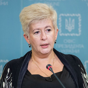 Лутковская Валерия