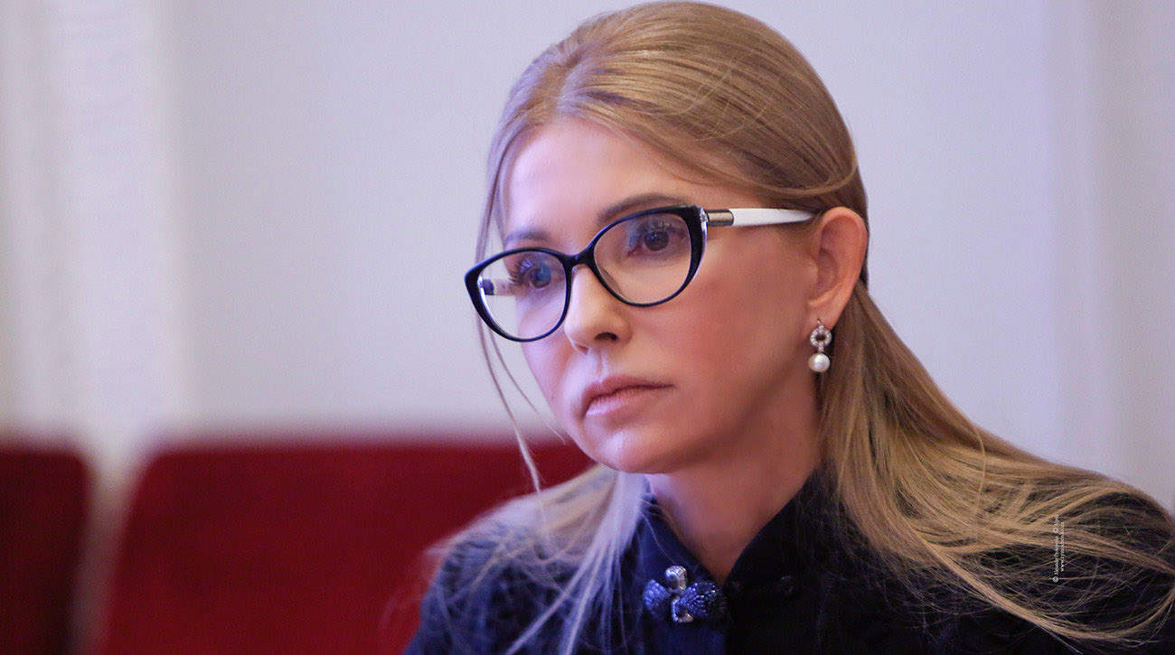 Юлия Тимошенко: фото, биография, досье