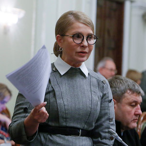 Тимошенко и Дубинский оспорили "антиколомойский" закон в Конституционном суде