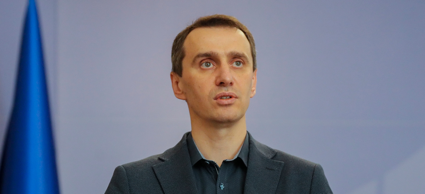 Виктор Ляшко: фото, биография, досье