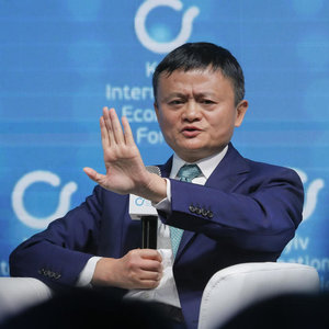 Китайские власти сорвали крупнейшее IPO в мире: несет угрозу финстабильности страны   