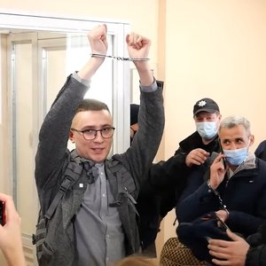 Семь лет тюрьмы для Стерненко, кризис в Армении и хаммам XII века: новости недели
