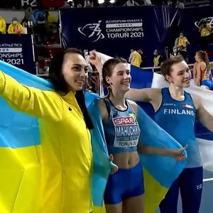 Украинки Магучих и Геращенко выиграли чемпионат Европы по прыжкам в высоту