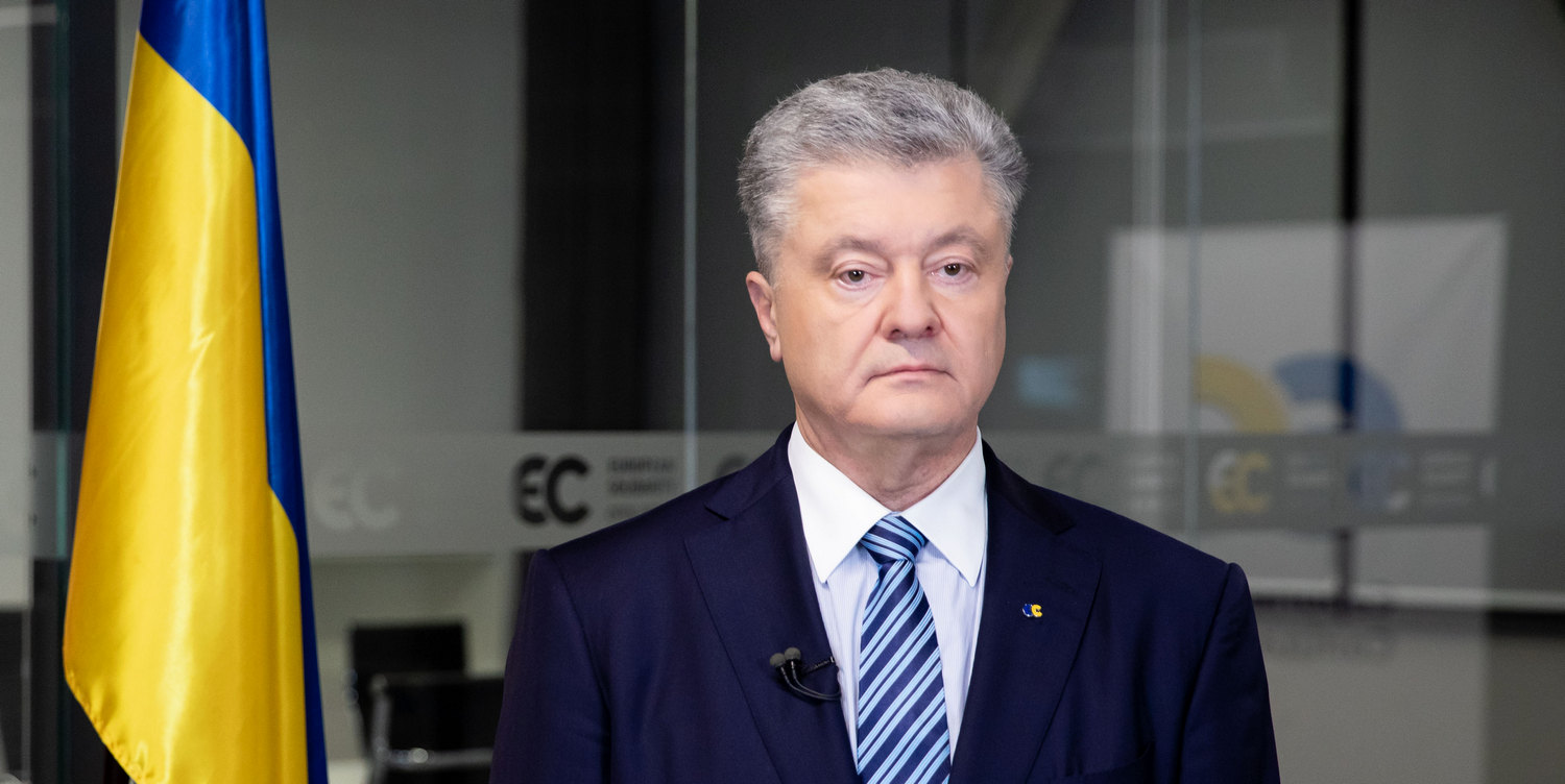 Петр Порошенко: фото, биография, досье