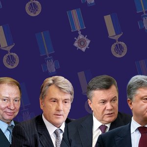 Пистолет для Путина, Герой Украины в ОПЗЖ. Кого и за что награждают украинские президенты