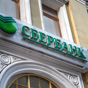 Украина начала национализировать российские активы. Первые – ПИБ и Сбербанк