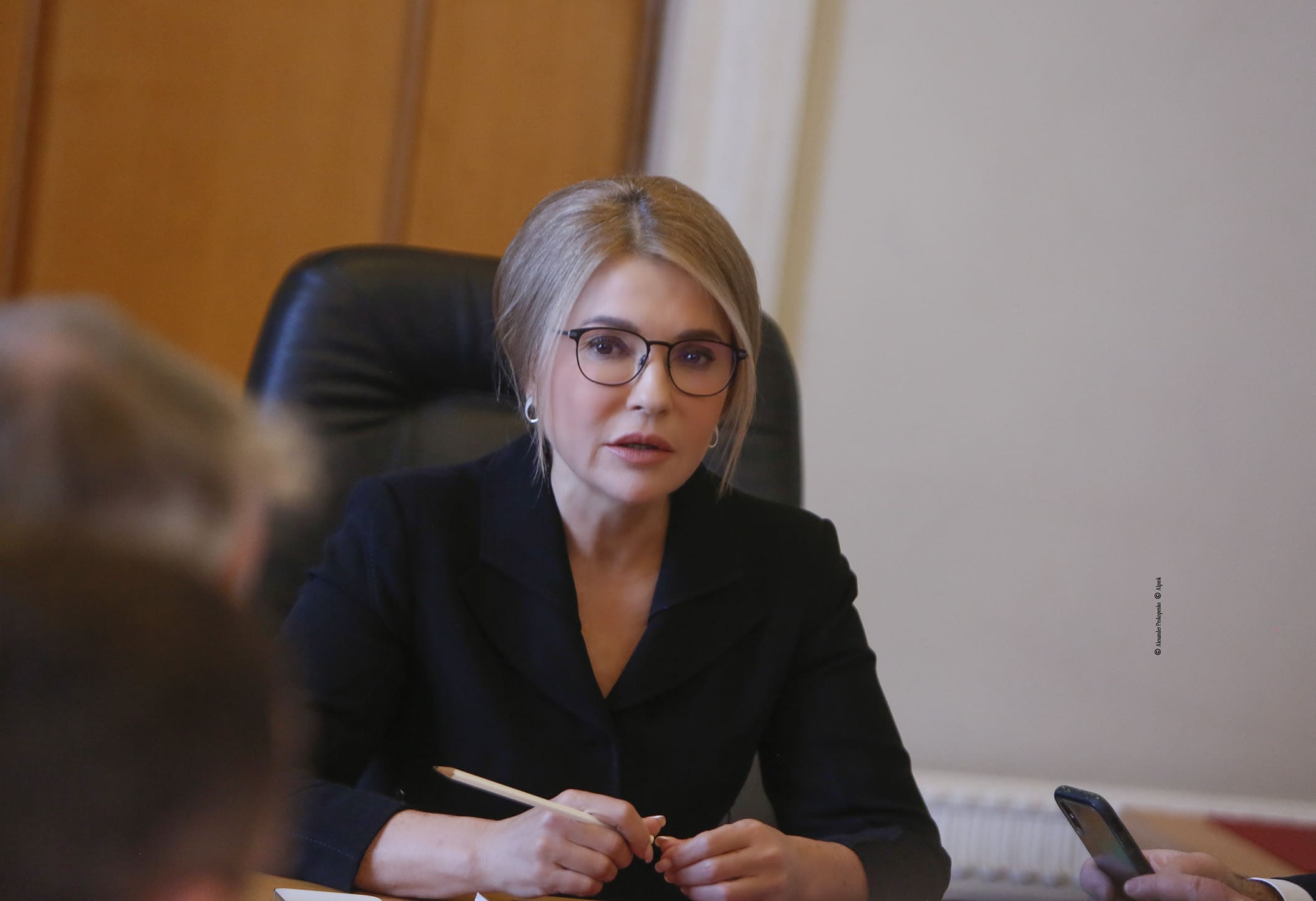 Тимошенко Юлия