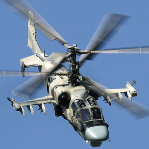 Вооруженные Силы уничтожили второй российский вертолет за сутки. На этот раз Ка-52
