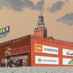 Auchan, Metro и ОТР Банк – международные спонсоры войны. Как это повлияло на их бизнес