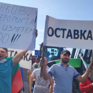 Болгарские фермеры начали протест из-за украинского зерна. Требуют доплат – видео, фото