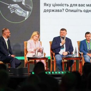 Что на самом деле сказал Корниенко о президентско-парламентской республике — полное видео