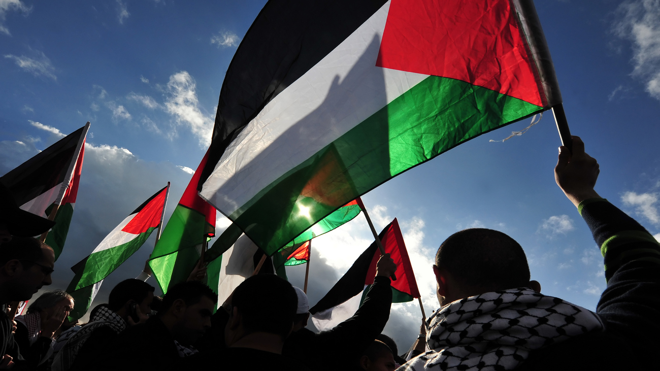 Международный день солидарности с палестинским народом