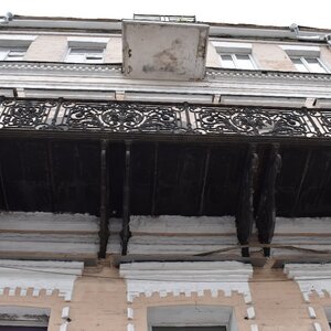 В центре Киева за 42 млн грн приватизируют офис бывшего издательства "Дніпро" – фото